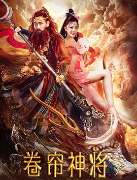 柚子茶不加冰